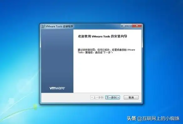 vmware虚拟机vpmc启动失败怎么弄，VMware虚拟机VPMC启动失败，深度剖析原因及解决策略