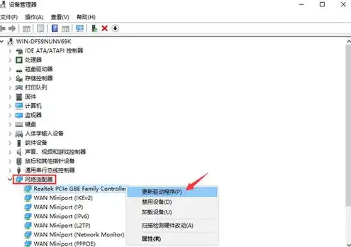 服务器可以用win10系统吗，Windows 10系统在服务器中的应用探讨