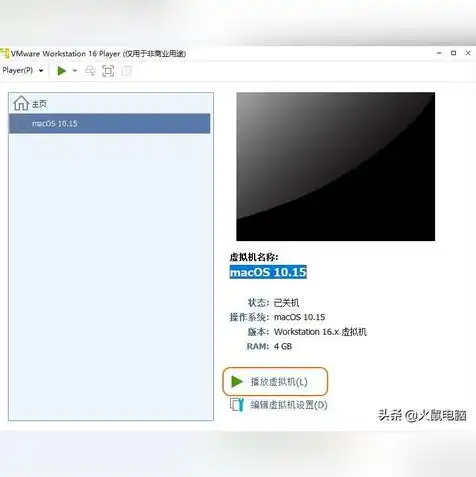 使用windows 10 自带虚拟机，深入解析Windows 10自带虚拟机，功能详解与使用技巧