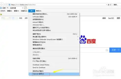 打印信息页显示无法连接到服务器怎么解决，打印信息页显示无法连接到服务器？教你轻松解决！