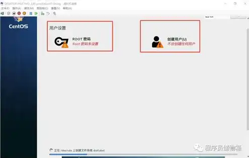 window10自带虚拟机在哪里，Windows 10系统自带虚拟机打开方法及详细教程