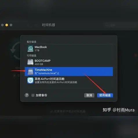 威联通win10虚拟机挂载硬盘教程，威联通NAS Win10虚拟机挂载硬盘详细教程，轻松实现数据共享与备份