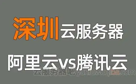 樱花云vps，樱花云VPS免费网站攻略，解锁云服务器新境界