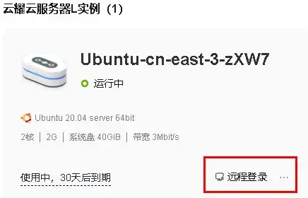 云服务器性能测试，云服务器性能深度解析，全面测试与优化策略探讨