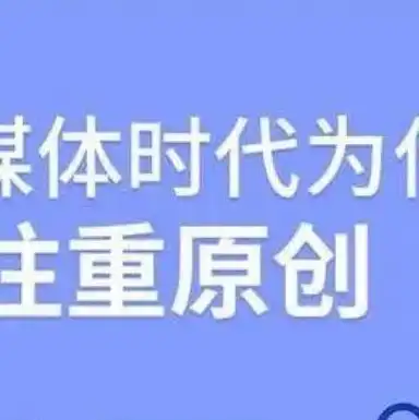 asp服务器，深入解析ASP服务器，原理、应用及未来发展趋势