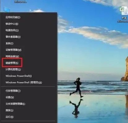 win10怎么打开自带的虚拟机，Windows 10系统下轻松打开自带的虚拟机功能，实现多系统运行！