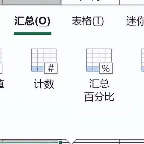 主机切换快捷键怎么设置，深入解析主机切换快捷键设置方法，解锁高效多屏工作体验