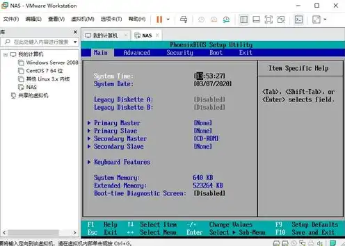 虚拟机安装黑群晖6.2.3，深入浅出，虚拟机安装黑群晖6.2.3教程及实战经验分享