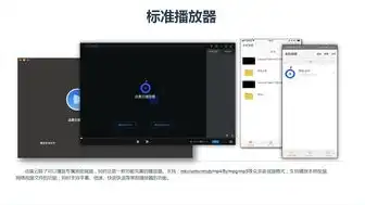 我的世界java服务器地址推荐无需正版手机，畅游我的世界，精选Java服务器地址，无需正版手机也能尽享乐趣