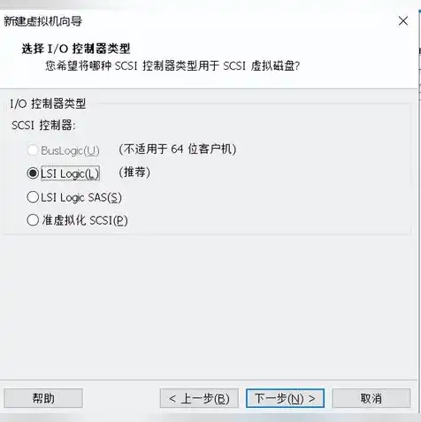 虚拟机共享磁盘数据同步吗怎么设置，虚拟机共享磁盘数据同步设置指南，实现高效数据共享与同步的秘诀