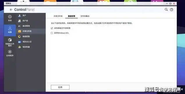 威联通win10虚拟机挂载硬盘驱动，威联通NAS在Windows 10虚拟机中挂载硬盘的详细步骤及注意事项