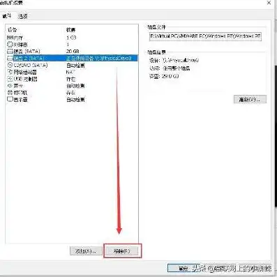 vmware的虚拟机怎么设置u盘启动，VMware 17虚拟机从U盘启动使用详细教程