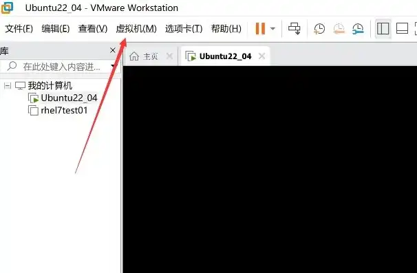 虚拟机vmware共享文件夹，VMware虚拟机设置共享文件夹，操作指南与技巧分享