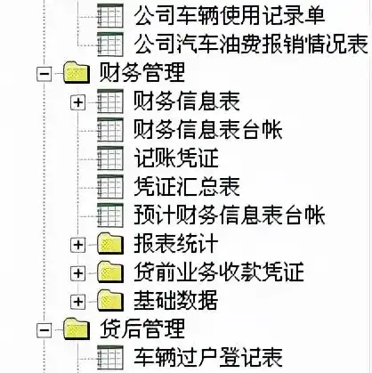 云服务器的定义是什么意思，云服务器，未来企业数字化转型的重要基础设施