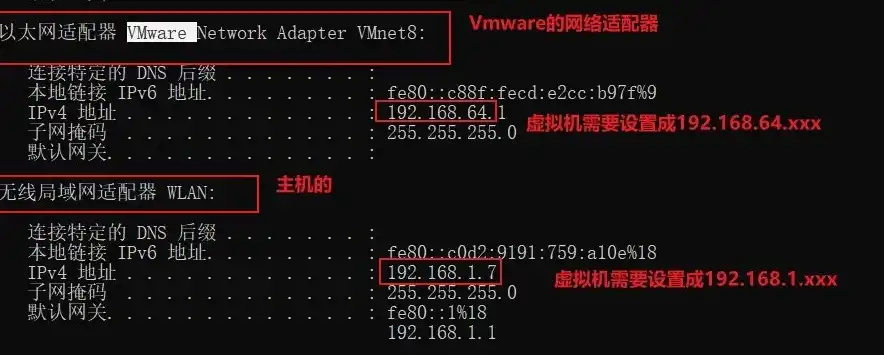 虚拟机和主机互相ping不通，剖析虚拟机与主机Ping不通的五大原因及解决策略