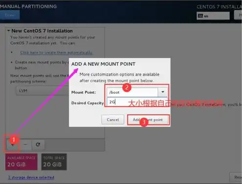 vmware虚拟机安装操作系统，VMware虚拟机轻松安装Ghost系统，详细步骤与技巧解析