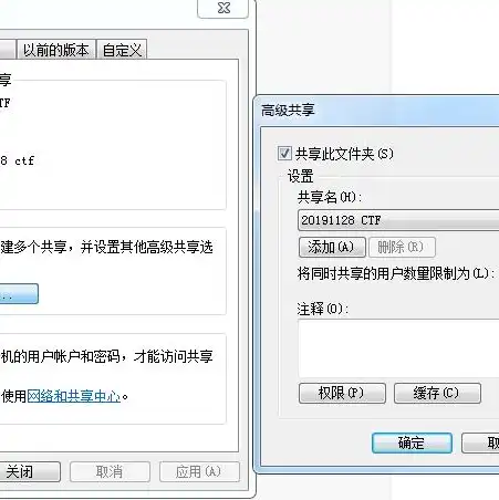 vmware虚拟机使用主机打印机，VMware虚拟机实现主机打印机共享的详细教程及优化策略