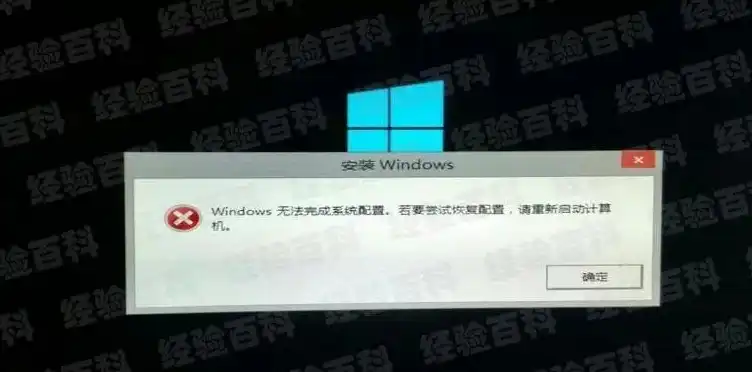 win10连接服务器输入名称和密码显示无效的自变量，Win10连接服务器时输入名称和密码显示无效的解决方法及注意事项