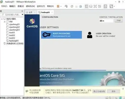 vmware虚拟机破解版下载手机安卓可以用吗，VMware虚拟机破解版下载手机安卓，安全性与适用性分析及使用指南