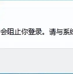 两个电脑主机共用一个显示器要怎样更换，如何实现两个电脑主机共用一个显示器，详细步骤与注意事项