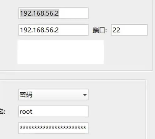 虚拟机如何与本机互通网络，深入解析虚拟机与主机网络互通的原理与配置方法