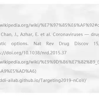 深度解析对象存储在HTTPS环境下的应用与挑战