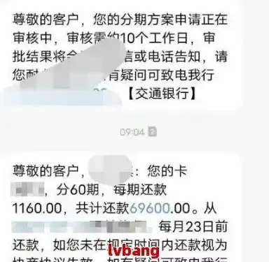 服务器搭建vps主机平台教程视频，从零开始，详细解析VPS主机平台搭建教程，助你轻松搭建属于自己的服务器