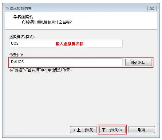 虚拟机怎么安装操作系统，虚拟机深度解析，从零开始安装Ghost系统详解