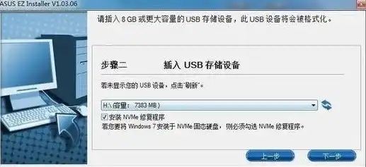 虚拟机不识别u盘怎么办呢视频，虚拟机U盘识别故障全攻略，教你轻松解决U盘无法识别的难题！