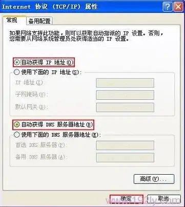 路由器虚拟服务器有什么用，路由器虚拟服务器，揭秘其在现代网络环境中的多重用途与优势