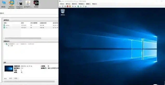 windows10自带的虚拟机怎么打开，Windows 10自带虚拟机使用指南，轻松开启虚拟环境体验