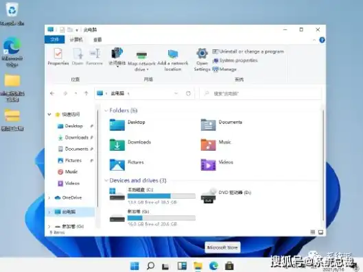 windows10自带的虚拟机怎么打开，Windows 10自带虚拟机使用指南，轻松开启虚拟环境体验