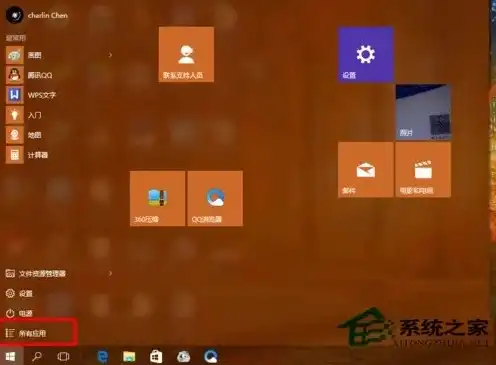 win10系统自带虚拟机在哪里打开文件，Win10系统自带虚拟机打开方法详解，轻松驾驭虚拟世界