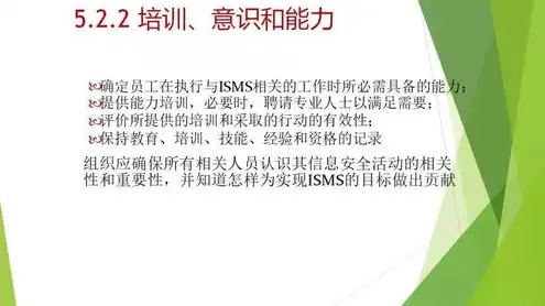 注册公司域名有什么要求，注册公司域名的意义及要求详解，助力企业网络品牌建设