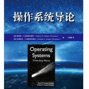 对象存储支持哪些数据调度策略，深入解析对象存储数据持久性，支持哪些数据调度策略及其重要性