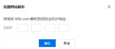 云服务器登录入口网址，深入解析云服务器登录入口，功能、步骤及注意事项