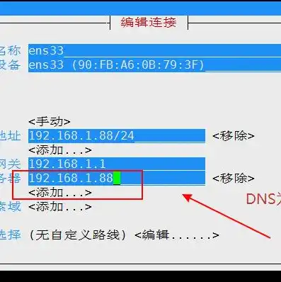 25和110端口可以提供什么服务，揭秘25和110端口，揭秘邮件服务器背后的神秘世界