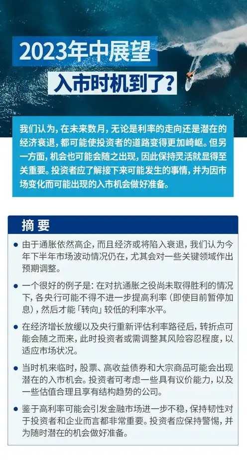 域名注册哪种好，2023年域名注册平台推荐，哪家最安全、最靠谱？