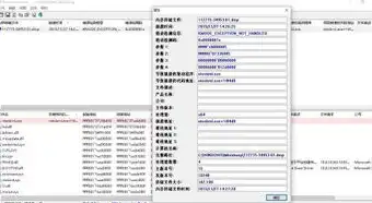 虚拟机kmode exception not handled，深入剖析KVM虚拟机Kmode Exception Not Handled问题及解决方案