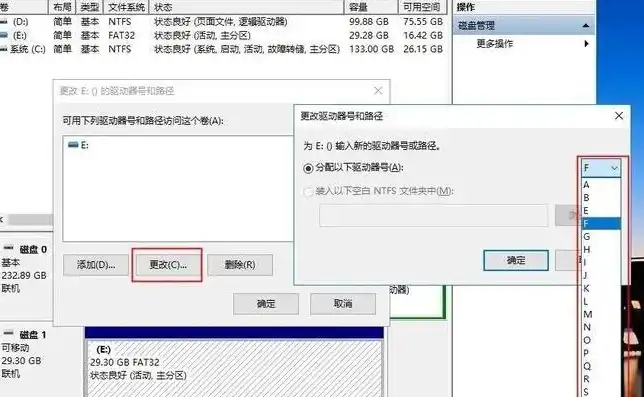 电脑提示服务器无法读取数据是怎么回事?，电脑提示服务器无法读取数据的原因及解决方法详解