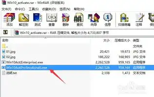 服务器win10系统卡logo，深度解析Win10系统服务器卡Logo问题，原因、解决方法及预防措施