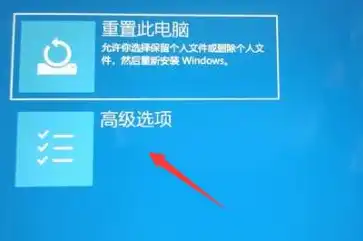 服务器win10系统卡logo，深度解析Win10系统服务器卡Logo问题，原因、解决方法及预防措施