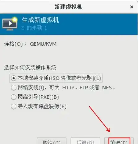 kvm虚拟机动态迁移有什么好处，KVM虚拟机动态迁移，提高资源利用率，实现高效运维