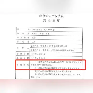 阿里轻量化云服务器推荐什么，阿里云轻量级云服务器推荐高性价比之选，助您轻松应对各种场景