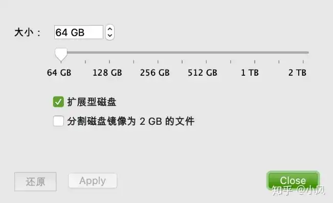 虚拟机如何扩容硬盘，虚拟机硬盘空间扩容指南，轻松提升存储容量