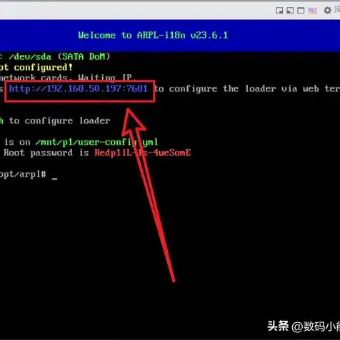 windows7自带虚拟机如何使用，Windows 7自带虚拟机详解，操作指南及使用技巧