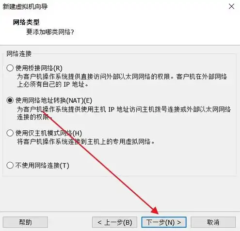 虚拟机找不到vmdk文件怎么回事，虚拟机找不到vmdk文件的原因及解决方案详解