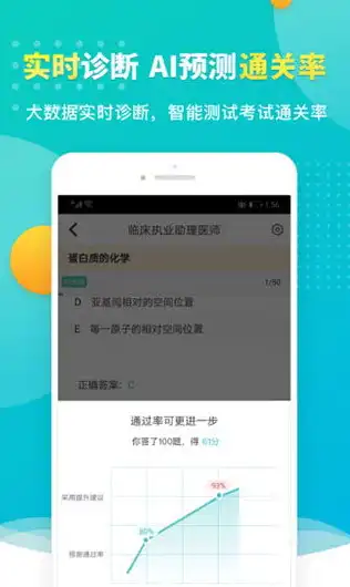 对象存储是什么产品，深入解析对象存储连接软件免费版，高效便捷的数据管理利器