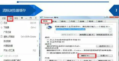 域名注册免费查询网站，全面解析域名注册免费查询网站，如何轻松找到心仪的域名？