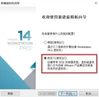 虚拟机挂起后怎么打开软件界面，虚拟机挂起后如何轻松打开软件，全面解析及操作指南